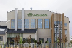 Александр Хинштейн восхитился современными пространствами для обучения детей в Белгороде Александр Хинштейн восхитился современными пространствами для обучения детей в Белгороде